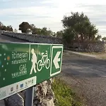 Masseria Poesia Διαμέρισμα *